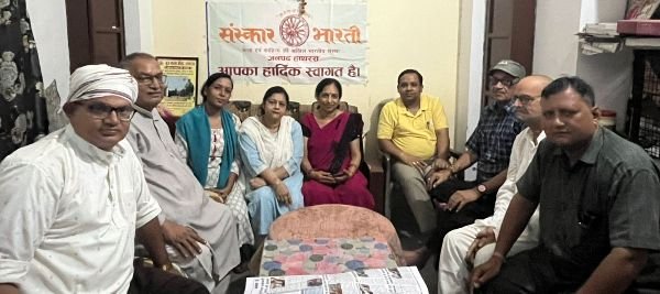 संस्कार भारती की गोष्ठी में कविता और संस्कार का अनूठा संगम, कवियों ने किया मन्त्र-मुग्ध