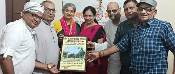 समाजसेवी अनु विमल को जेल विजिटर नियुक्त किए जाने पर संस्कार भारती ने किया भव्य सम्मान