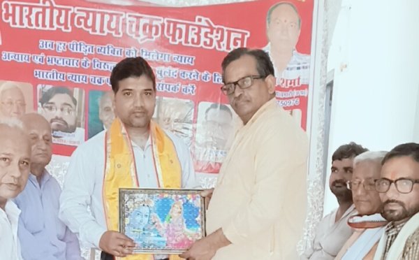 बीएनसीएफ की कार्यकारिणी का गठन